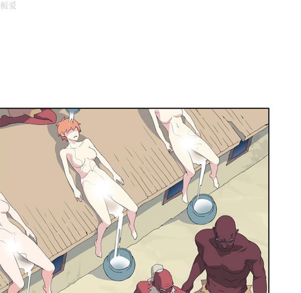 第 14 话 - 第50.jpg页