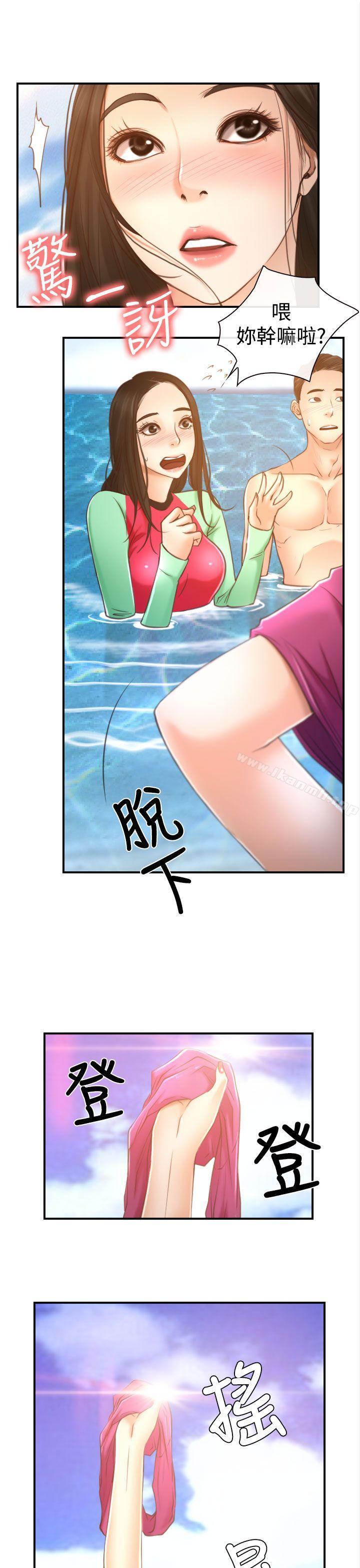 第13話 - 第15.jpg页