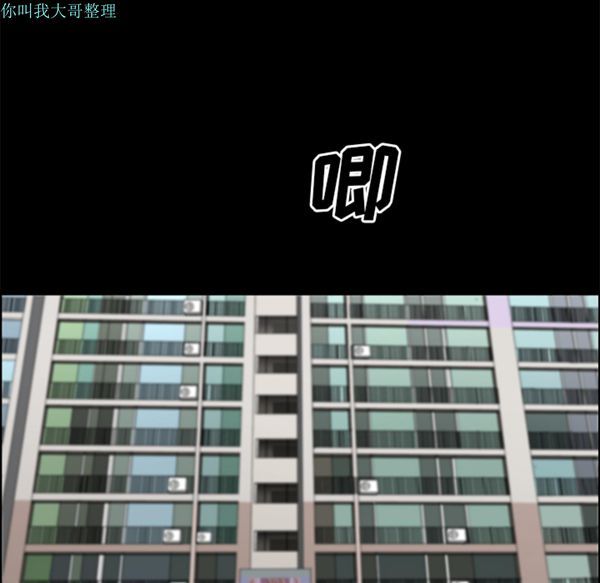 第 1 话 - 第6.jpg页