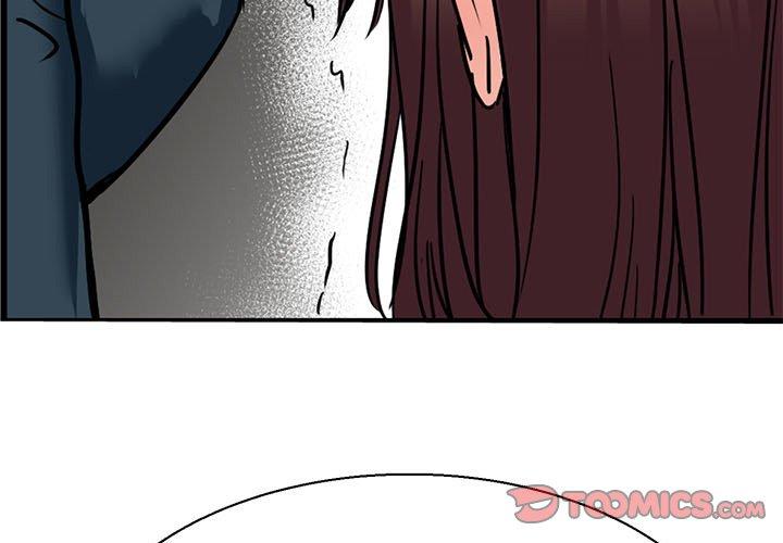 教義 第9话 第3页