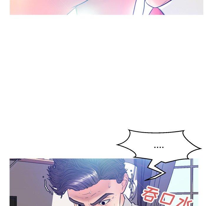 第 4 话 - 第105.jpg页
