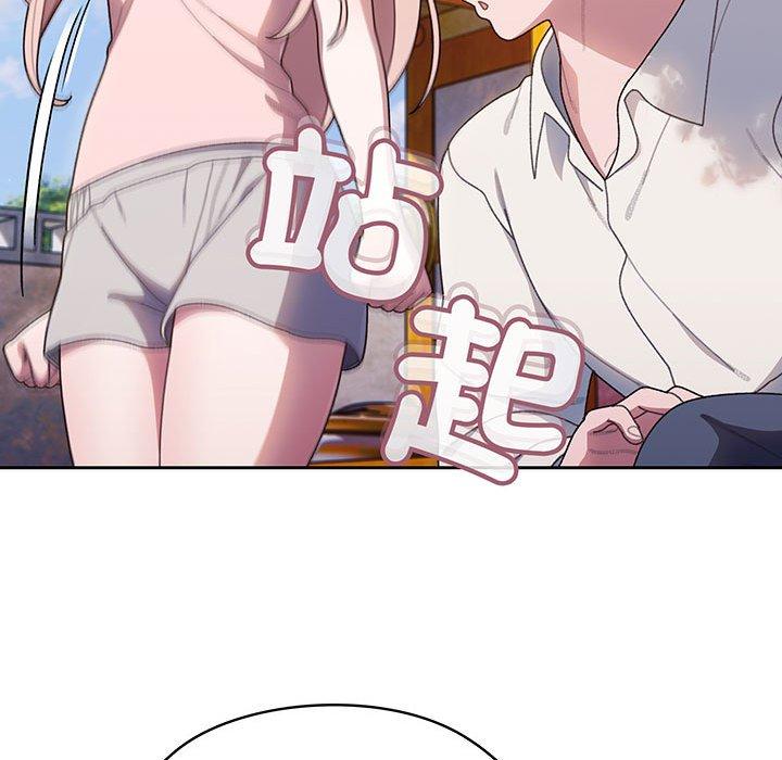第6话 - 第109.jpg页