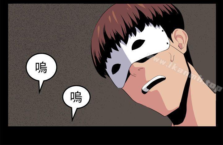 第26话 - 第16.jpg页