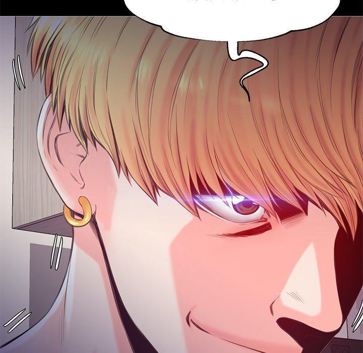 第 37 话 - 第137.jpg页