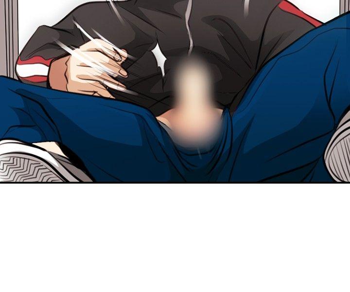 第 2 话