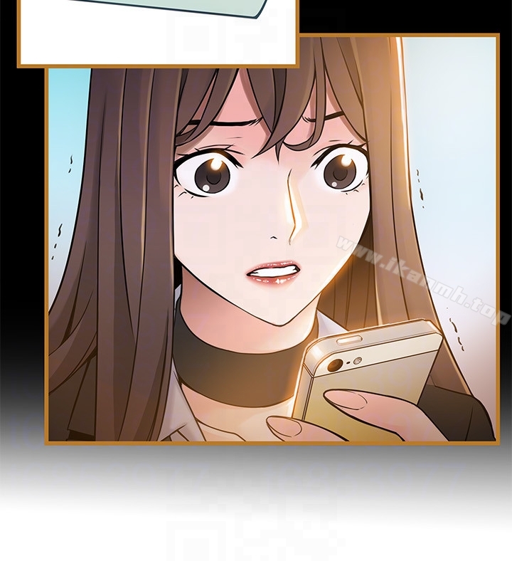第48话-我來保護劉律師 - 第7.jpg页