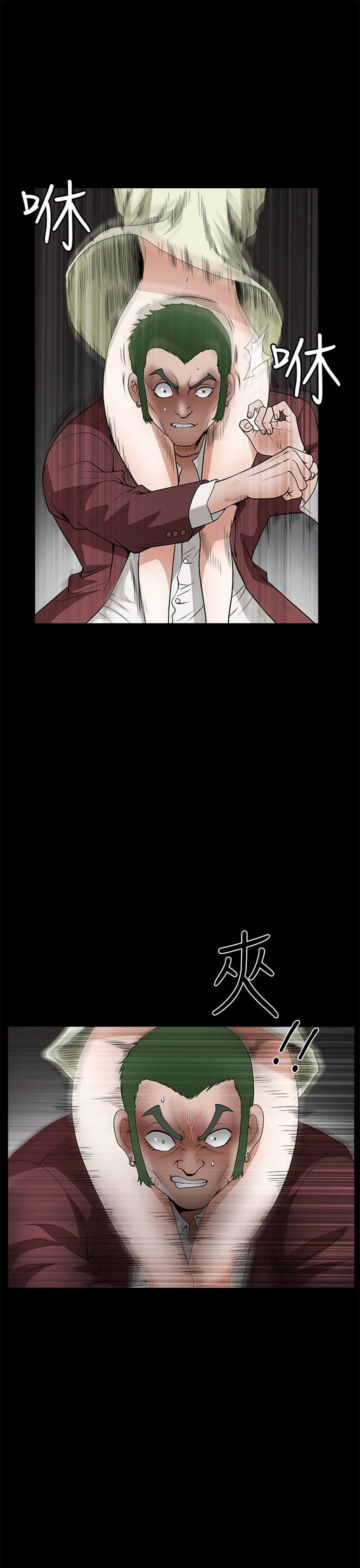 第 6 话 - 第15.jpg页