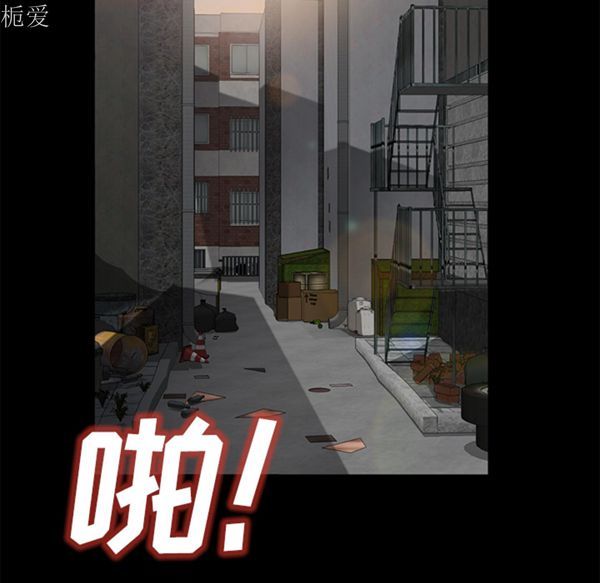 第 25 话 - 第144.jpg页