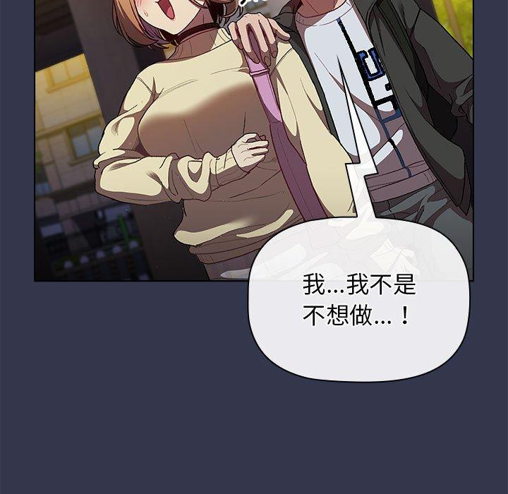 第32话 - 第25.jpg页