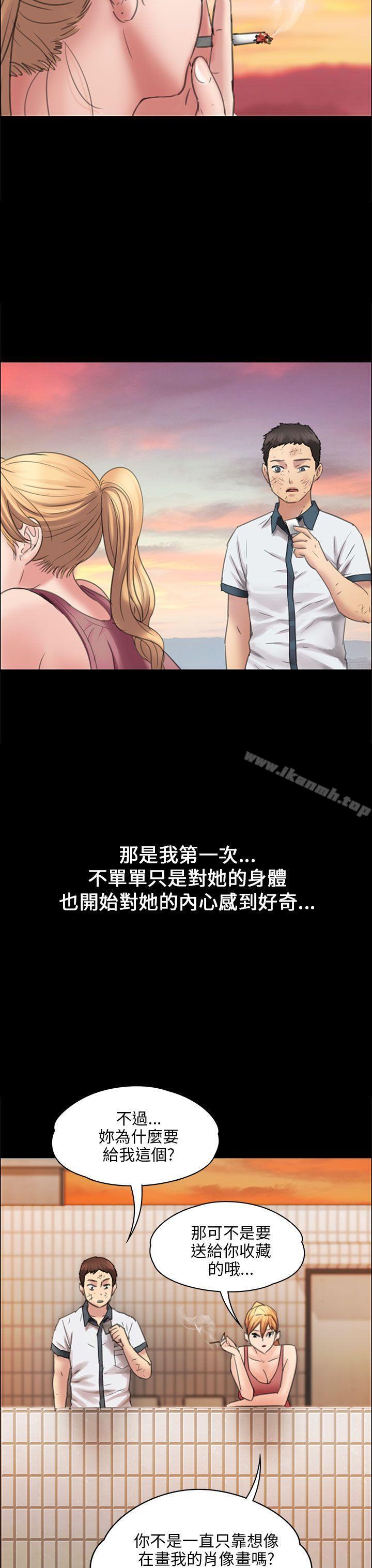 第17話 - 第37.jpg页