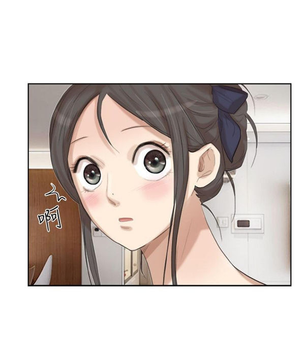 第 20 话 - 第8.jpg页