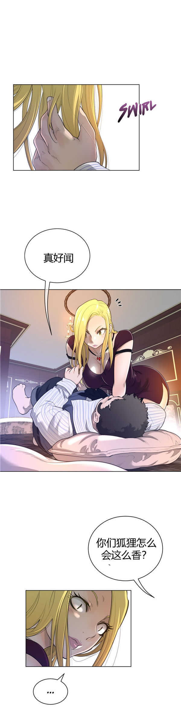 第 49 话 - 第8.jpg页