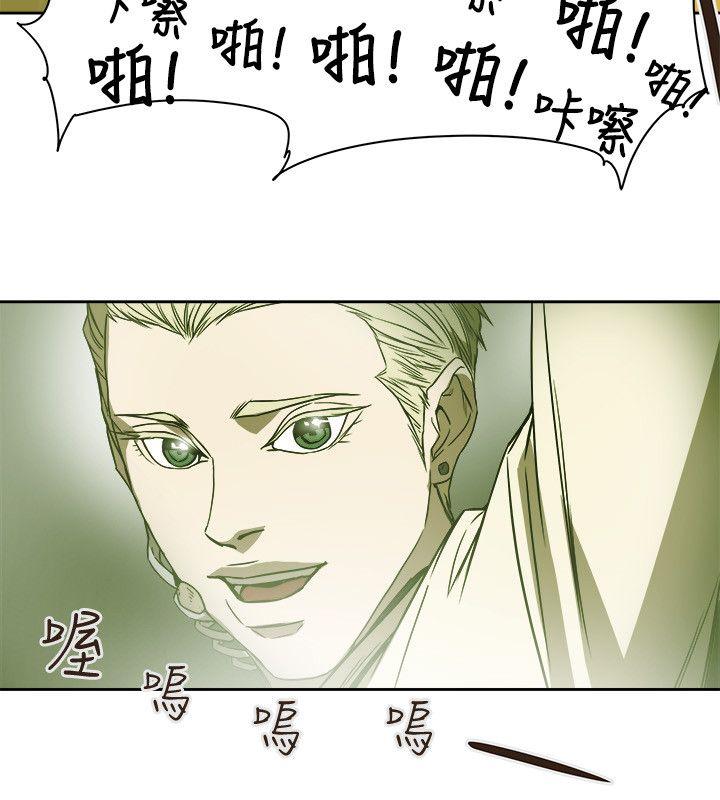 第 83 话 - 第26.jpg页