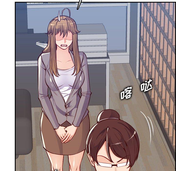 第 41 话 - 第46.jpg页