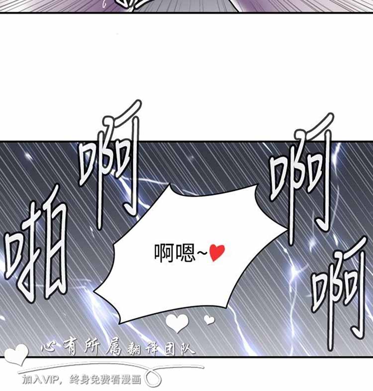 第 13 话 - 第8.jpg页