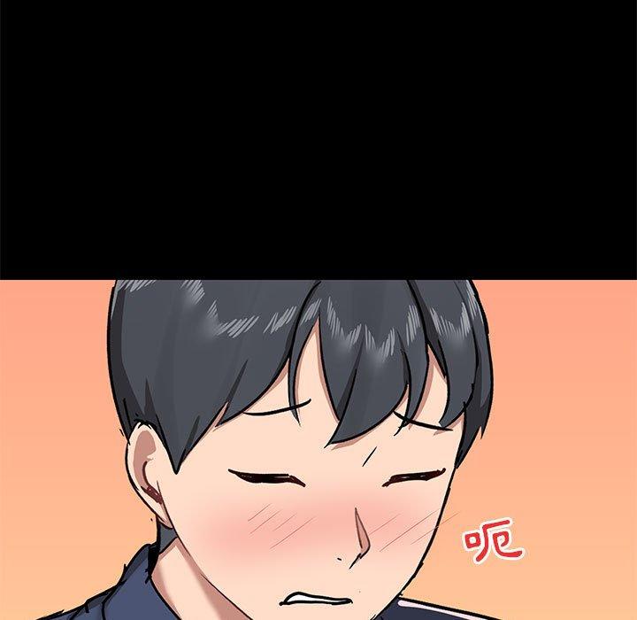 第32话 - 第11.jpg页