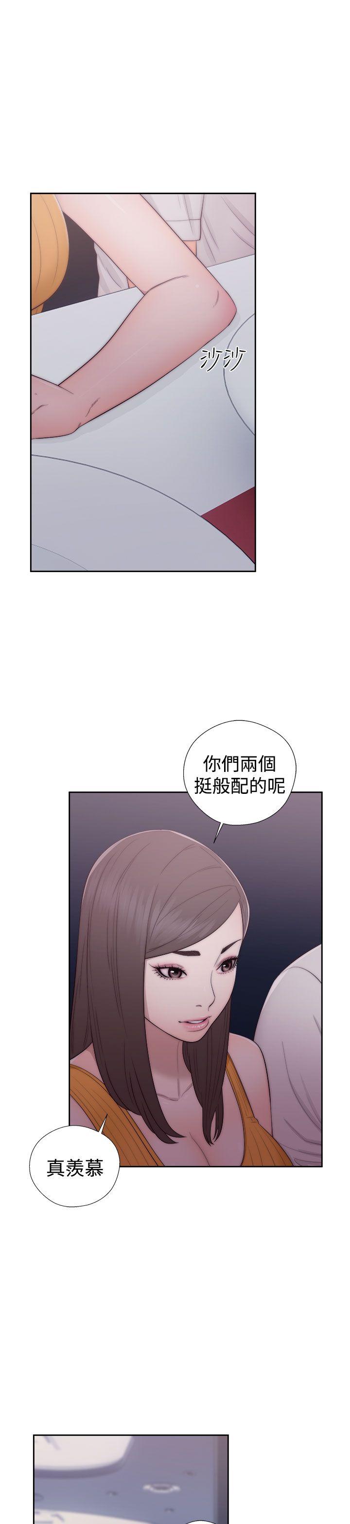 第41話 - 第9.jpg页
