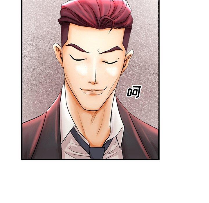 第20话 - 第22.jpg页