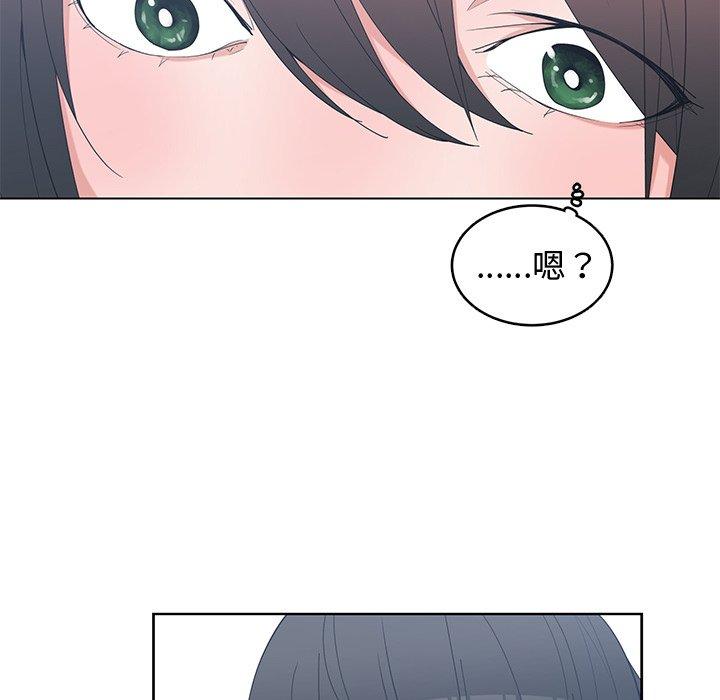 第 27 话 - 第58.jpg页