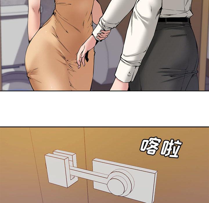 第 1 话 - 第58.jpg页