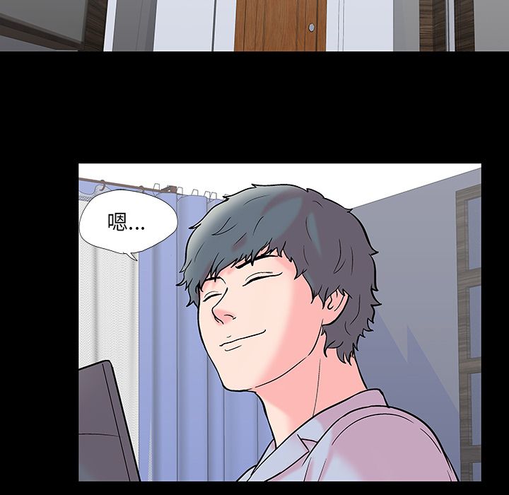 第70话 - 第30.jpg页