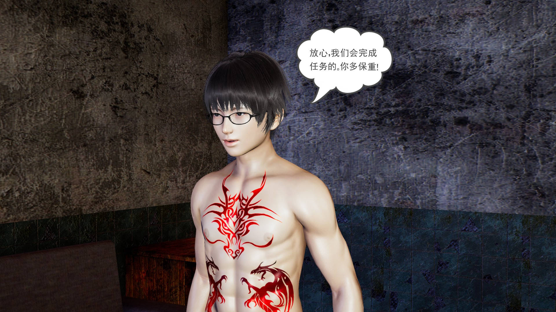 第 39 话 - 第63.jpg页