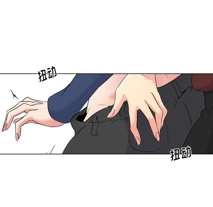第 18 话 - 第22.jpg页