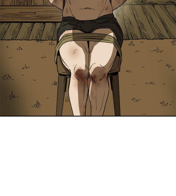 第 83 话 - 第8.jpg页
