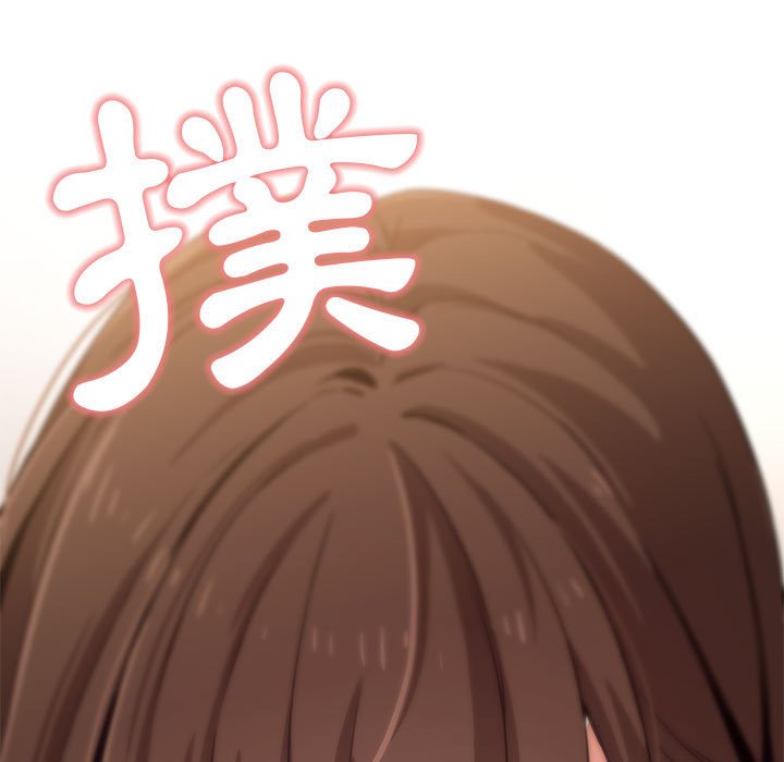 第6話 - 第20.jpg页