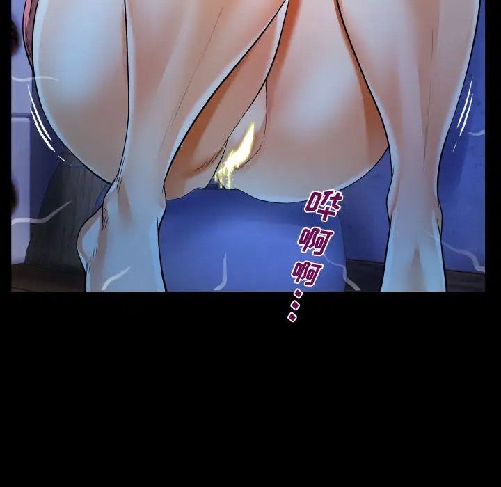 第1話 - 第102.jpg页