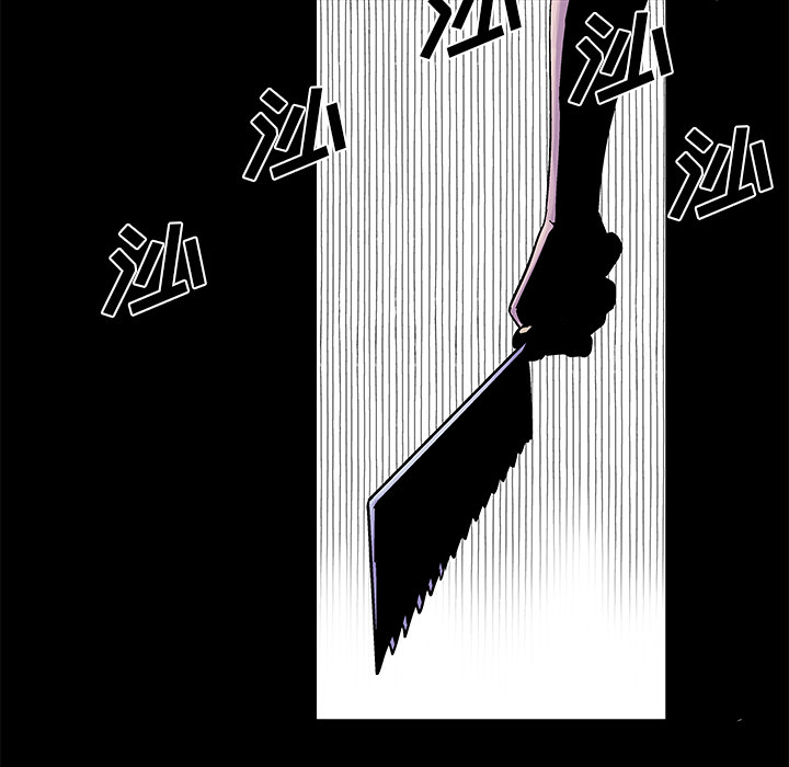 第34话 - 第55.jpg页