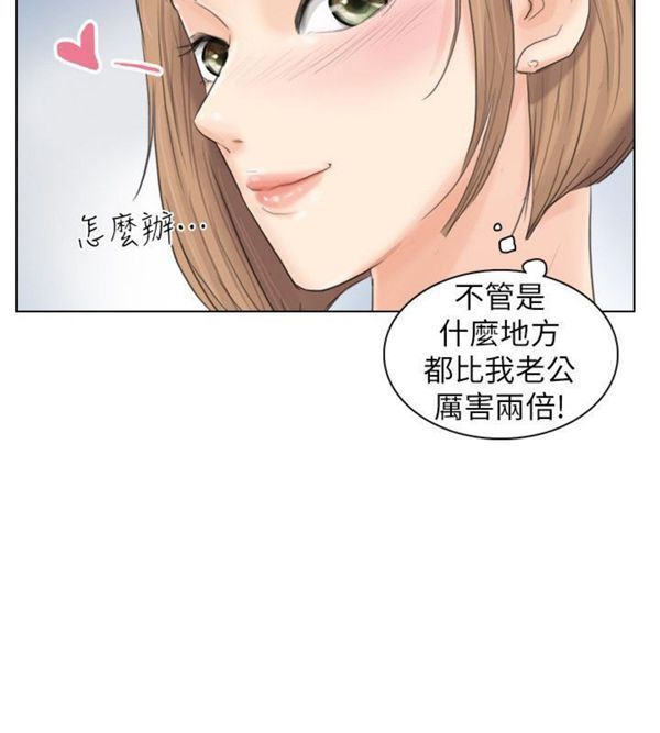 第 11 话 - 第2.jpg页