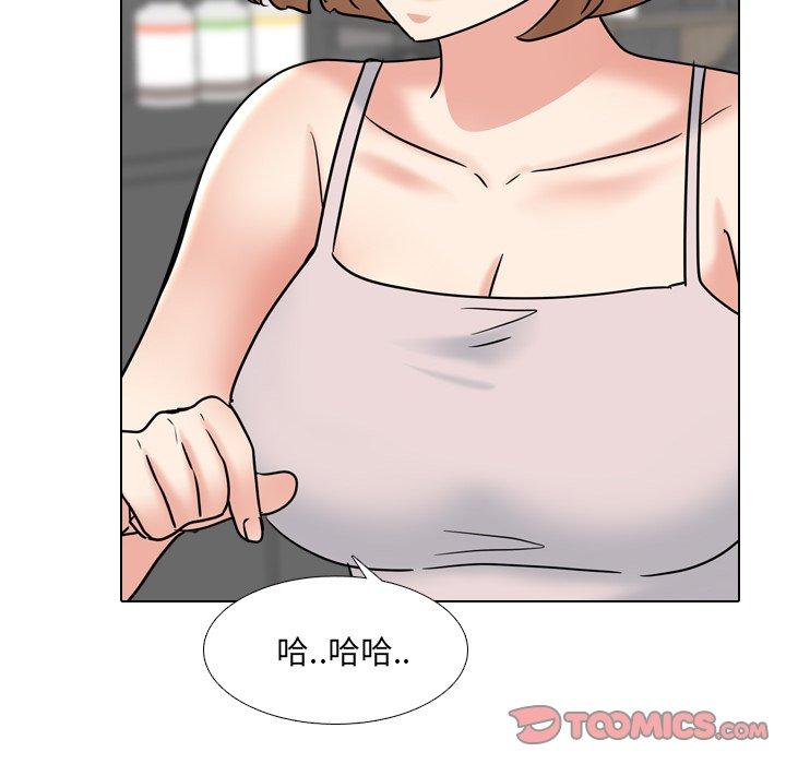 第45话 - 第111.jpg页
