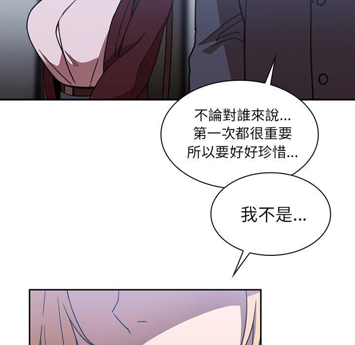 第34话 - 第42.jpg页