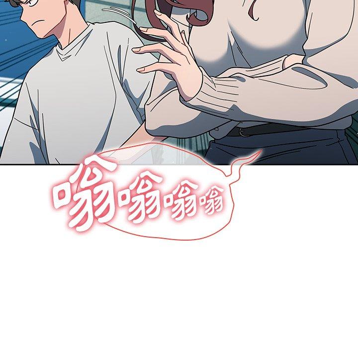 第4話 - 第64.jpg页