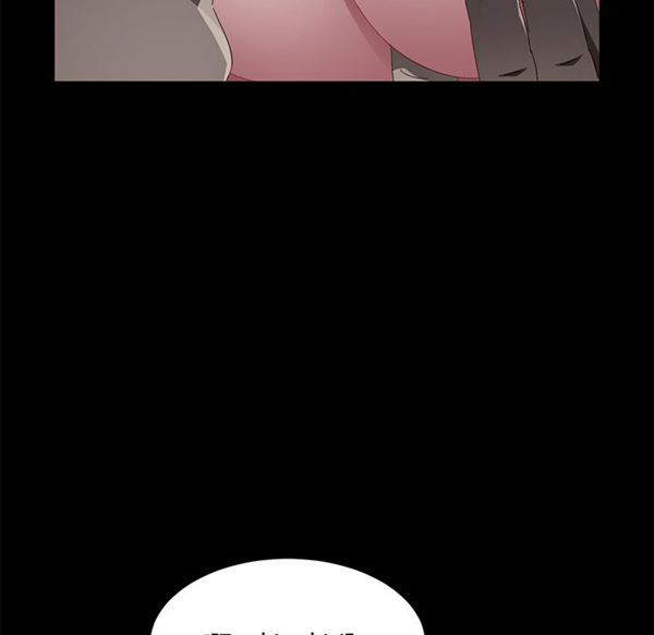 第 36 话 - 第114.jpg页