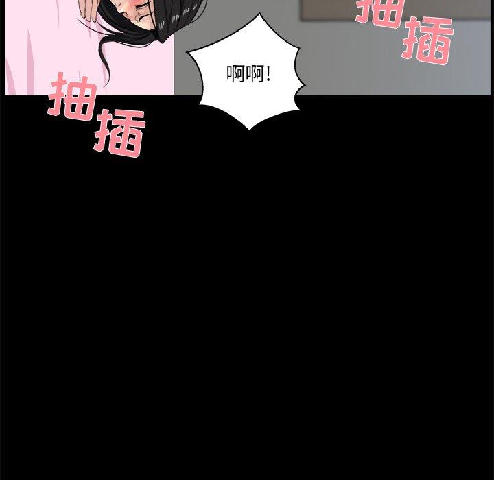 第 27 话 - 第24.jpg页