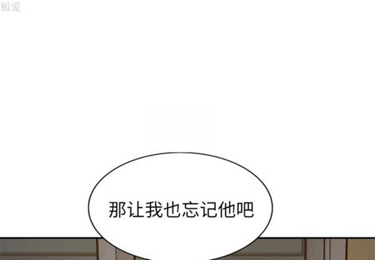 第 38 话 - 第1.jpg页