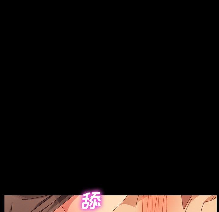第10话 - 第47.jpg页