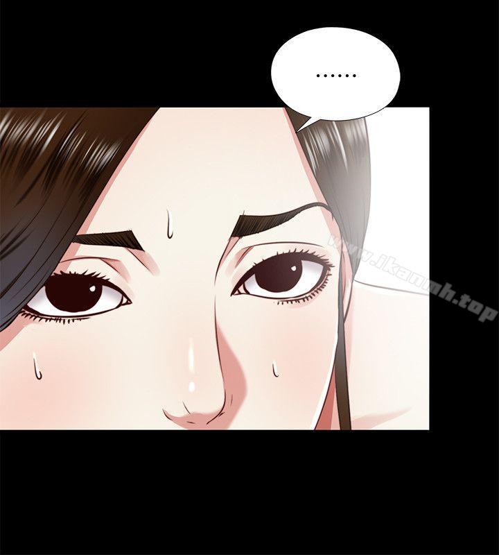 第12话-尹秘书贸然的诱惑 - 第18.jpg页