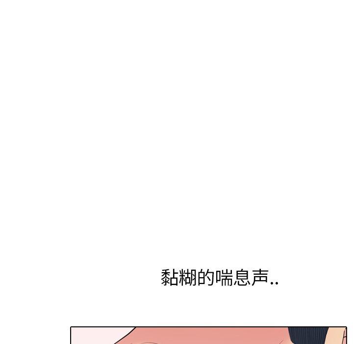 第 22 话 - 第197.jpg页