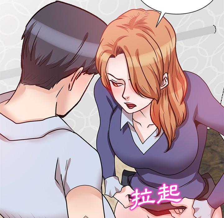 第27话 - 第86.jpg页
