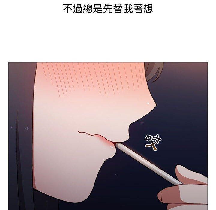 第37话 - 第80.jpg页