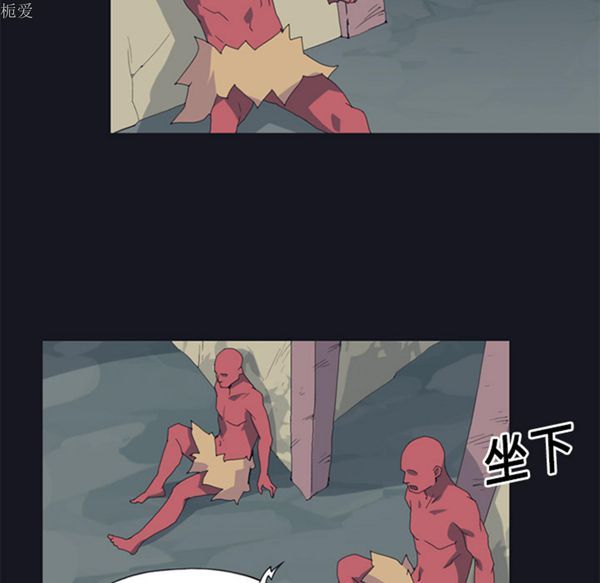 第 19 话 - 第70.jpg页