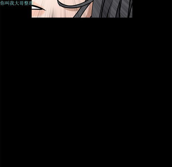 第 29 话 - 第42.jpg页