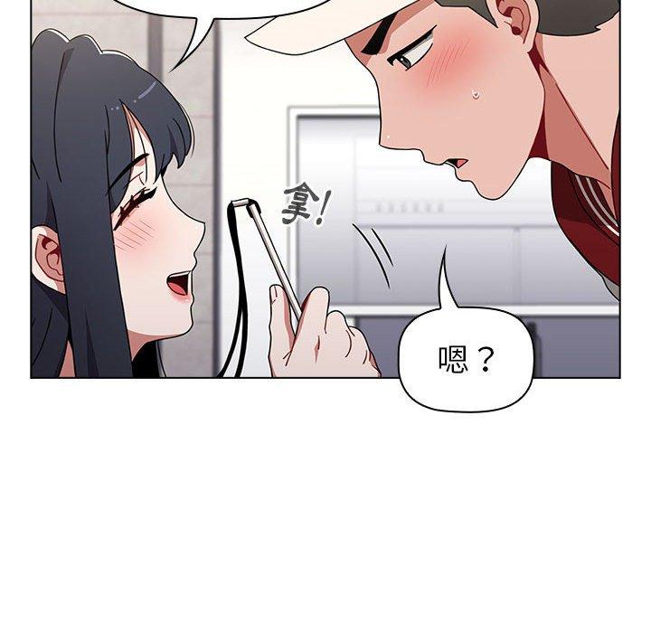 第22话 - 第40.jpg页