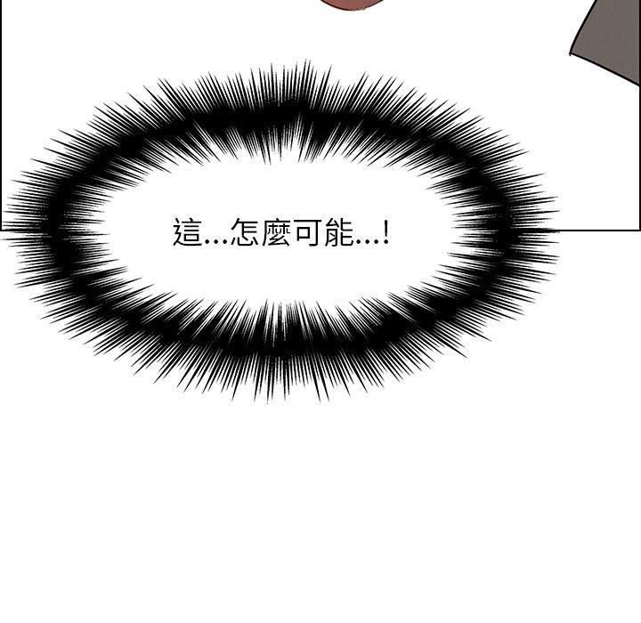 第32話 - 第22.jpg页