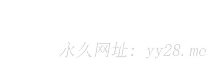 第156话-是憐憫還是肉體的渴望 - 第41.jpg页