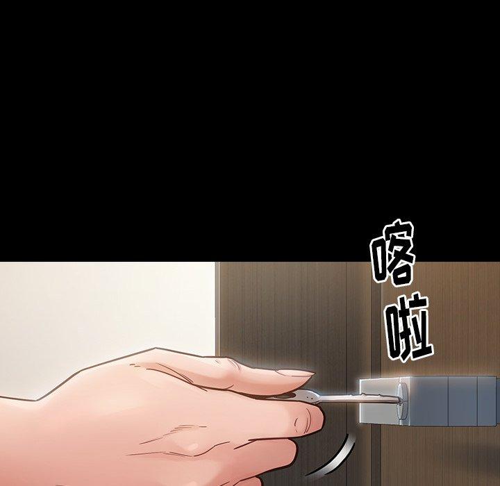 第19话 - 第172.jpg页
