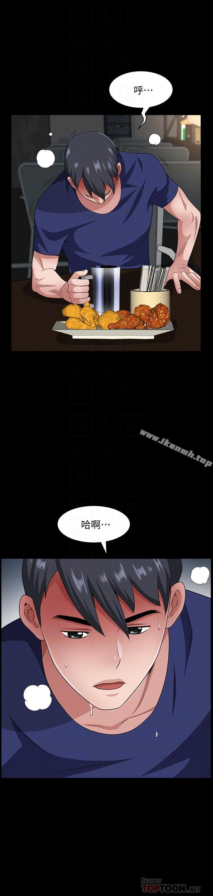第10話-被看光的小穴 - 第18.jpg页
